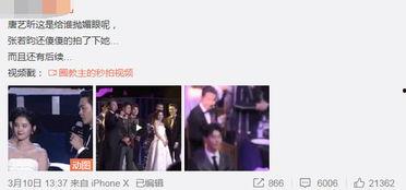 人生巅峰吃瓜视频,揭秘吃瓜视频背后的精彩故事