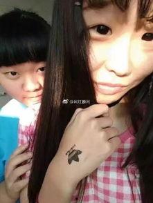 抖音被曝吃瓜视频在线观看,在线观看热潮席卷网络