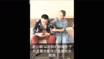 吃瓜群众一家人直播间视频,吃瓜群众一家人的欢乐日常