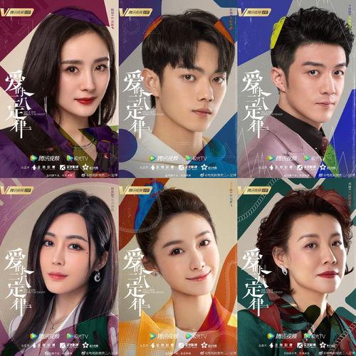 吃瓜追剧郭采洁视频,揭秘明星幕后生活