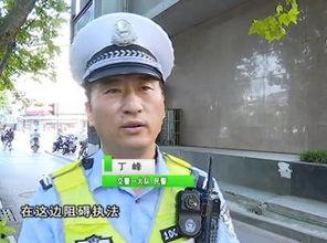 民警吃瓜事件真相视频,真相揭露背后的误会与反思