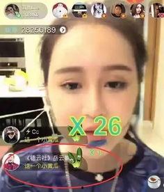 吃瓜视频在哪看网红直播,网红直播热门平台一览