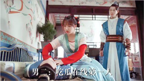 吃瓜男孩拿刀视频播放,惊魂一幕！吃瓜男孩拿刀视频引发网友热议