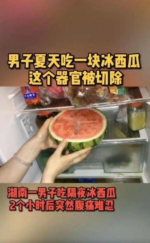 吃瓜恶心视频大全图片,吃瓜恶心视频大全图片盘点