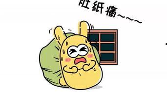 吃瓜群众画画教学视频,跟随吃瓜群众，轻松学会画画技巧