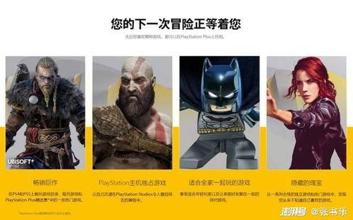 巅峰对决吃瓜完整视频,吃瓜群众视角下的精彩瞬间回顾