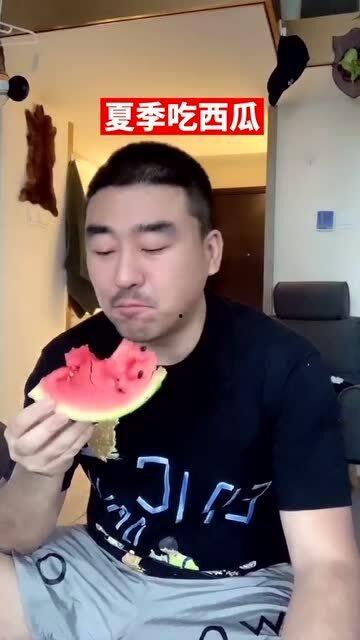 不小心吃大瓜视频真实吗,真相还是炒作？