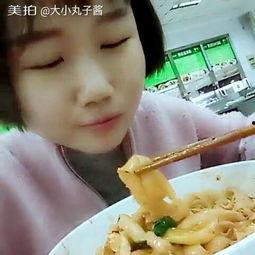 二饼的吃瓜的视频,揭秘娱乐圈幕后故事